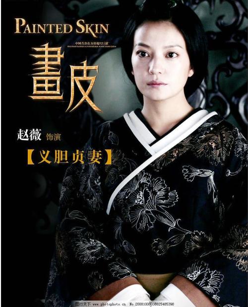 西日本工科大学市场营销文凭证书